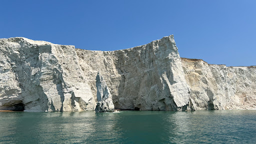 Seven Sisters Luxury Boat Tour